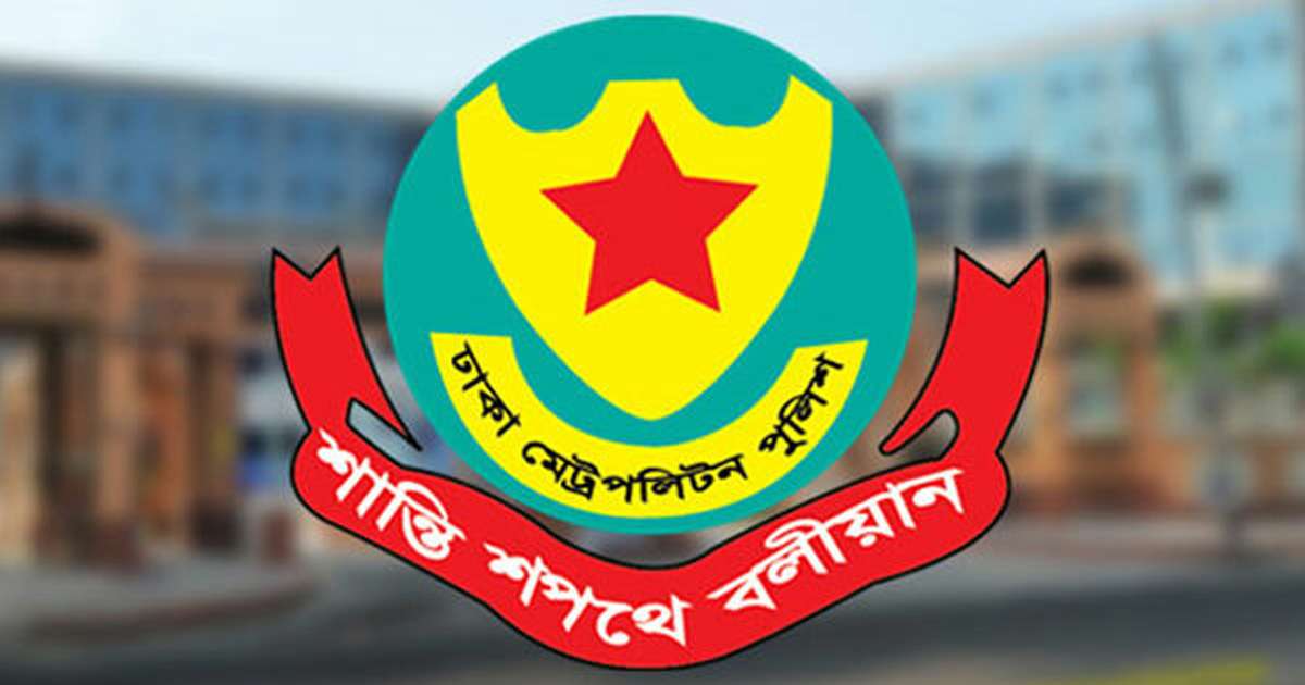 সরকারি বাসভবন যমুনা ও সচিবালয় এলাকায় সভা-সমাবেশ নিষিদ্ধ